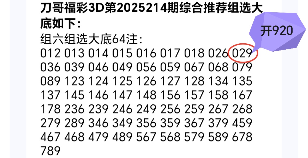 https://f.yddtiyu.com/info/175505065575024494cd9-1ca7-42eb-8d0d-219bd036f8c1.jpg