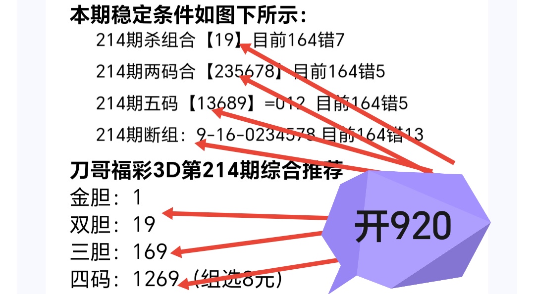 https://f.yddtiyu.com/info/1755050663194c65e607e-aaff-461c-8670-7fd4321ccfc1.jpg