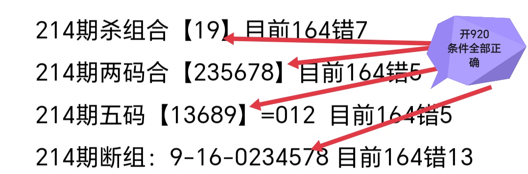 https://f.yddtiyu.com/info/175505069253190aba893-c4e9-43fc-a46d-aa1fe2ebb644.jpg
