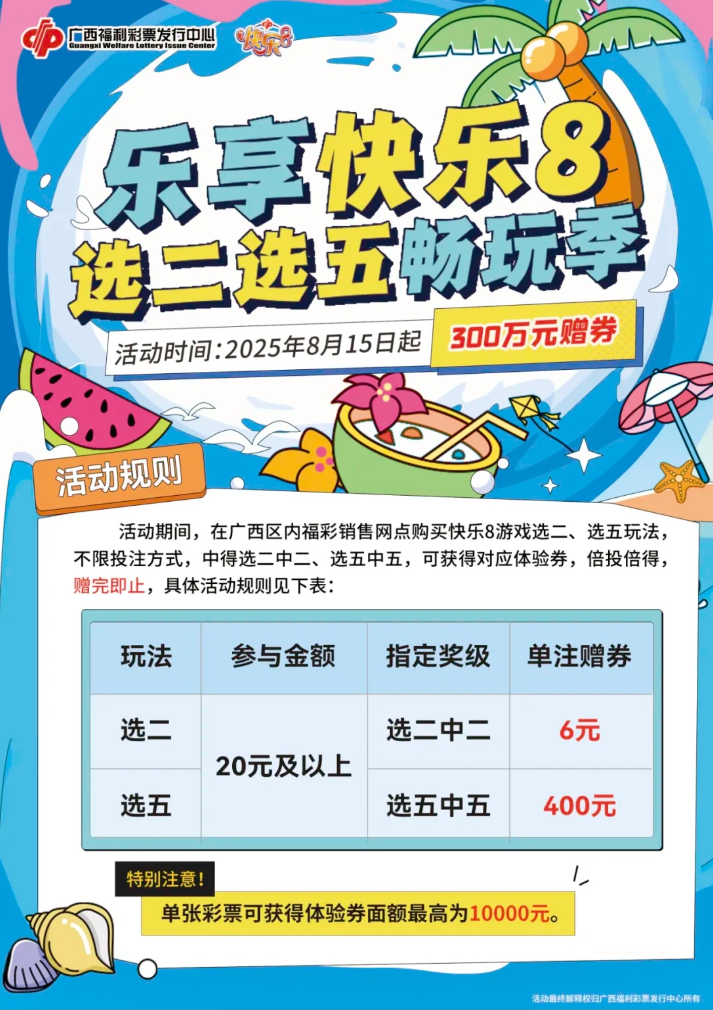 https://f.yddtiyu.com/info/1755050779186acf95449-7a32-4e3e-8e9e-f148556179e9.jpg