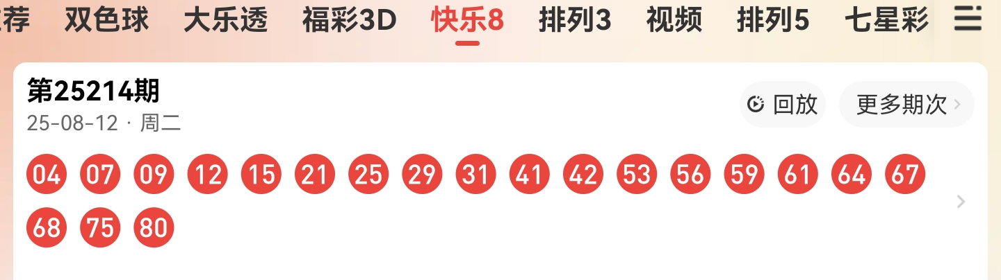 https://f.yddtiyu.com/info/17550510039509524a33d-052d-42b4-a2cf-a623d4d61233.jpg