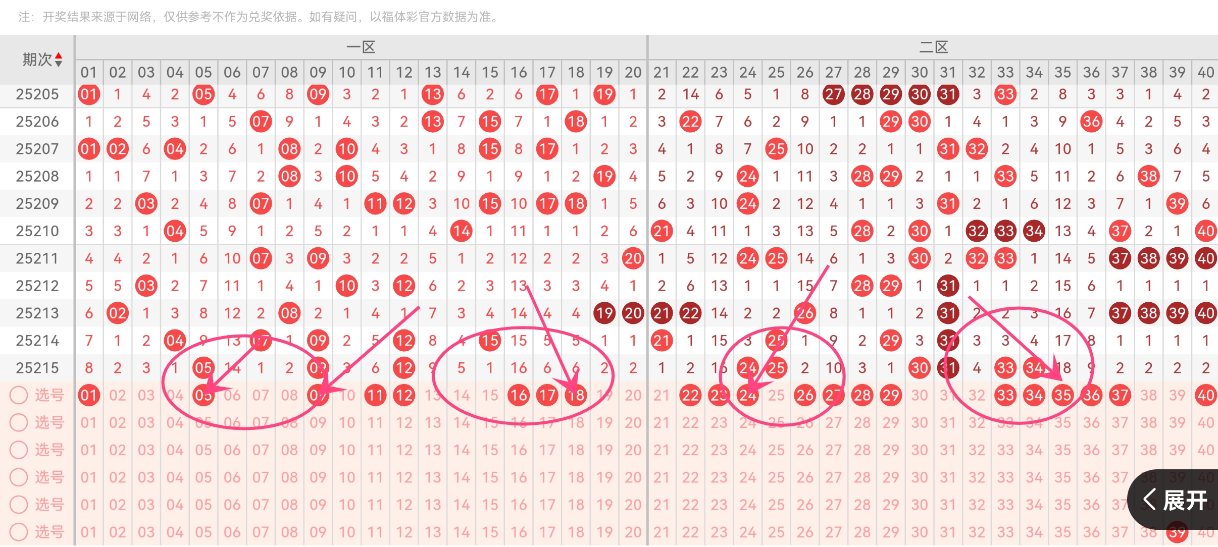 https://f.yddtiyu.com/info/175513229425445bf1c25-8af8-42dc-8921-0e20c2ea92eb.jpg