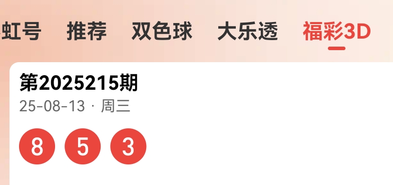 https://f.yddtiyu.com/info/175513958106199e80a44-8a56-4b71-848b-9ab6423a9f48.jpg
