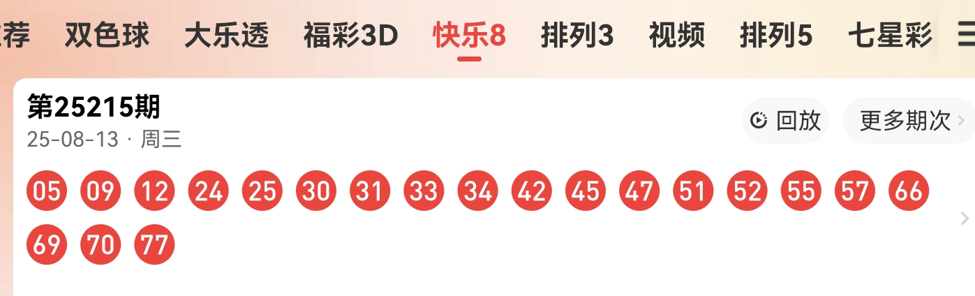 https://f.yddtiyu.com/info/1755141060296f15a3e0a-a2ef-437f-8761-81e1d5d5386b.jpg