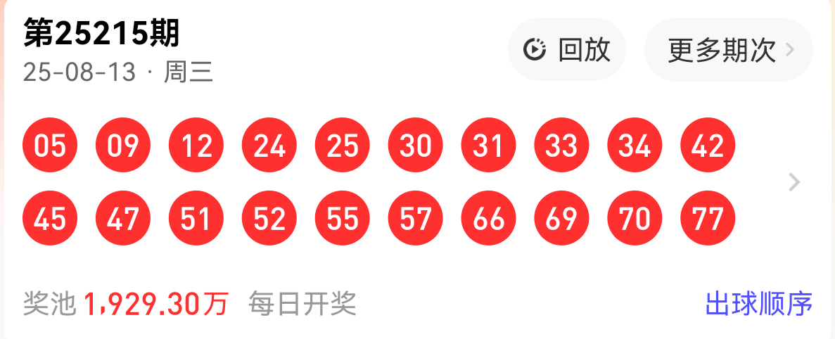 https://f.yddtiyu.com/info/1755146163644ab96c7dd-72f7-4265-8ce8-3554787f1ae8.png