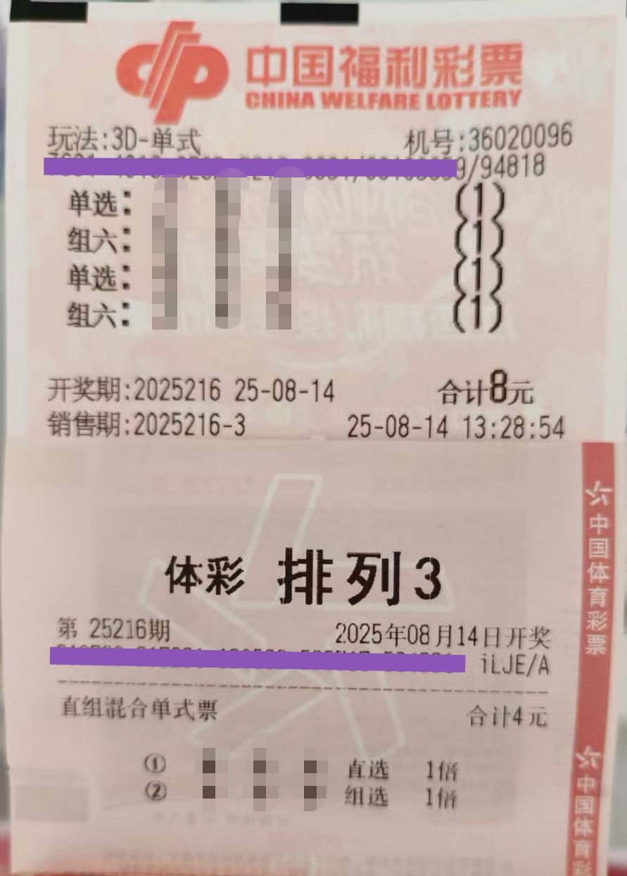 https://f.yddtiyu.com/info/1755150874675f4d7805c-5ed9-4500-9e00-5b6f82aae2d3.jpg