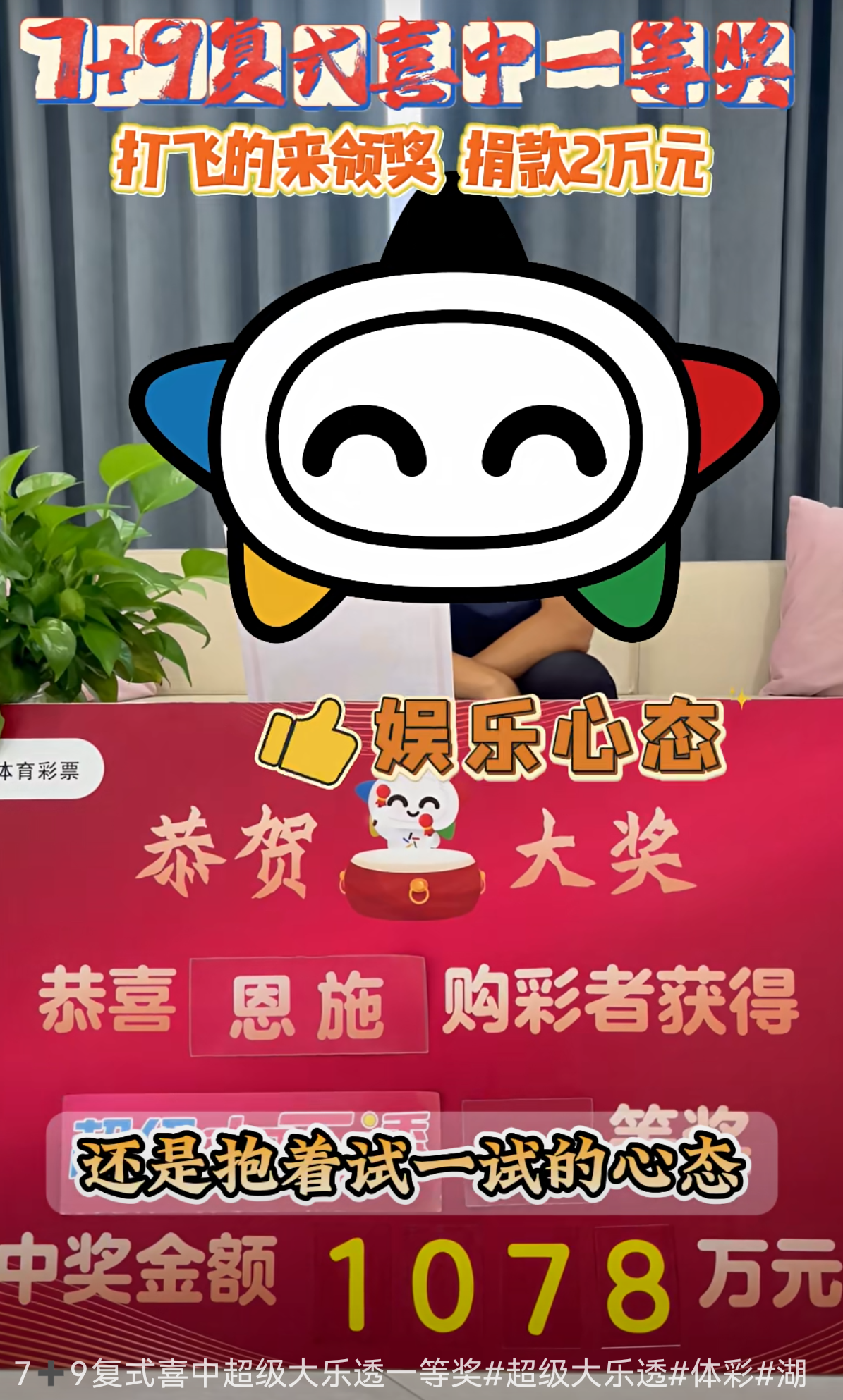https://f.yddtiyu.com/info/175516858158368cb69e4-6b3f-4678-8073-0073bddb0d8c.png