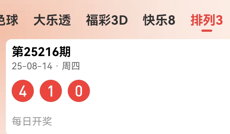 https://f.yddtiyu.com/info/17551783800440534a72a-1a8b-445a-951d-d23bc0950ed3.jpg