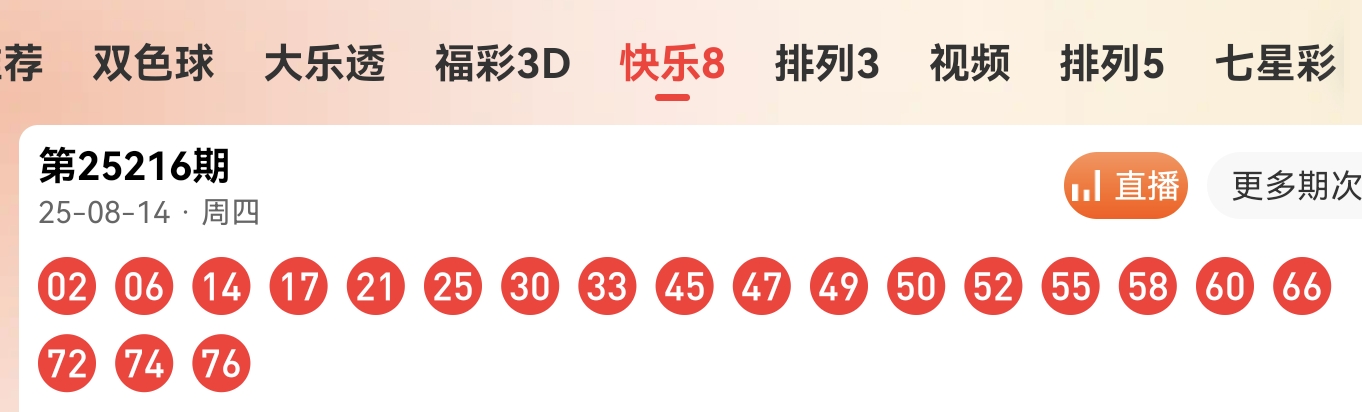https://f.yddtiyu.com/info/17551790810390c02366e-38fc-4884-94c9-3166ccb5cc16.jpg