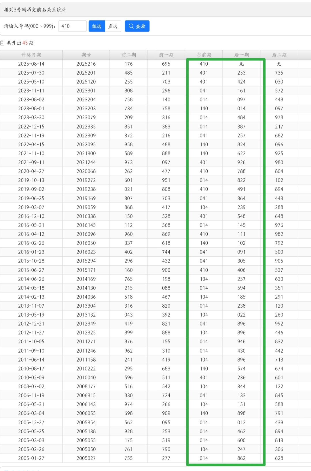 https://f.yddtiyu.com/info/175518230573062ae96b6-f9ca-42fd-83f3-8f84d30ade1b.jpg