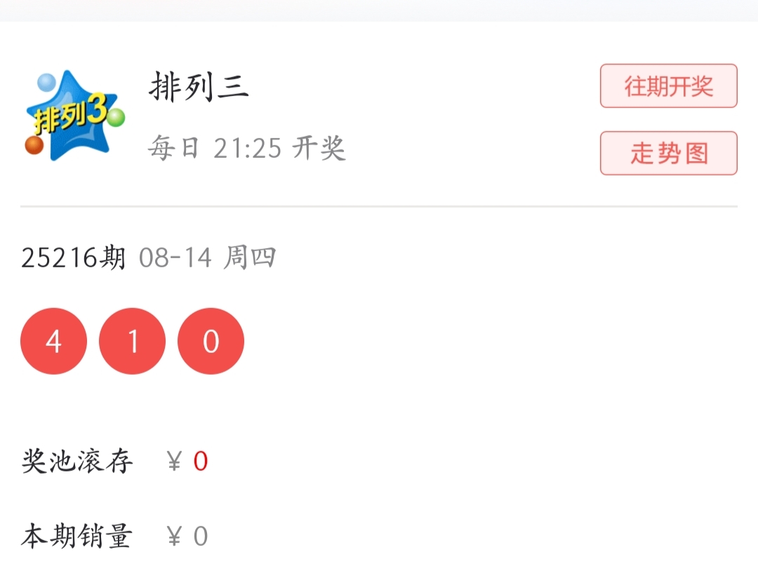 https://f.yddtiyu.com/info/1755182339868738774ed-b5ac-4308-ae4d-ef19240bea29.jpg