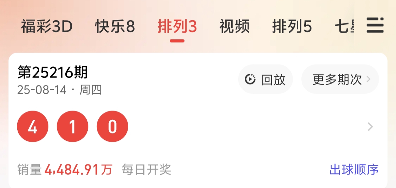 https://f.yddtiyu.com/info/175518663015489f0c72d-4a12-4294-abb1-c102048456f2.jpg