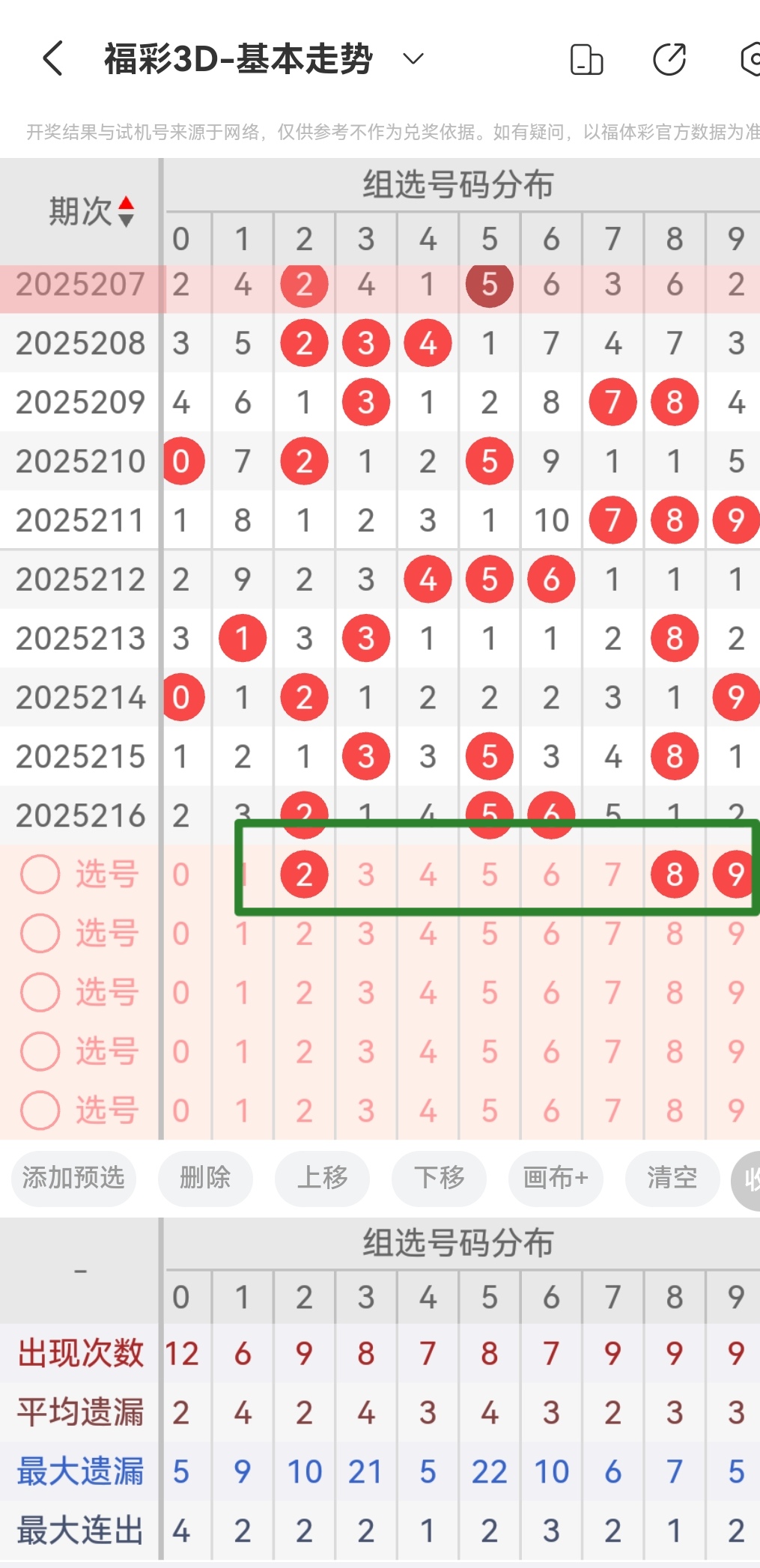 https://f.yddtiyu.com/info/1755222207674f4cb2f70-fbe0-4037-85ee-78edabaae26c.jpg