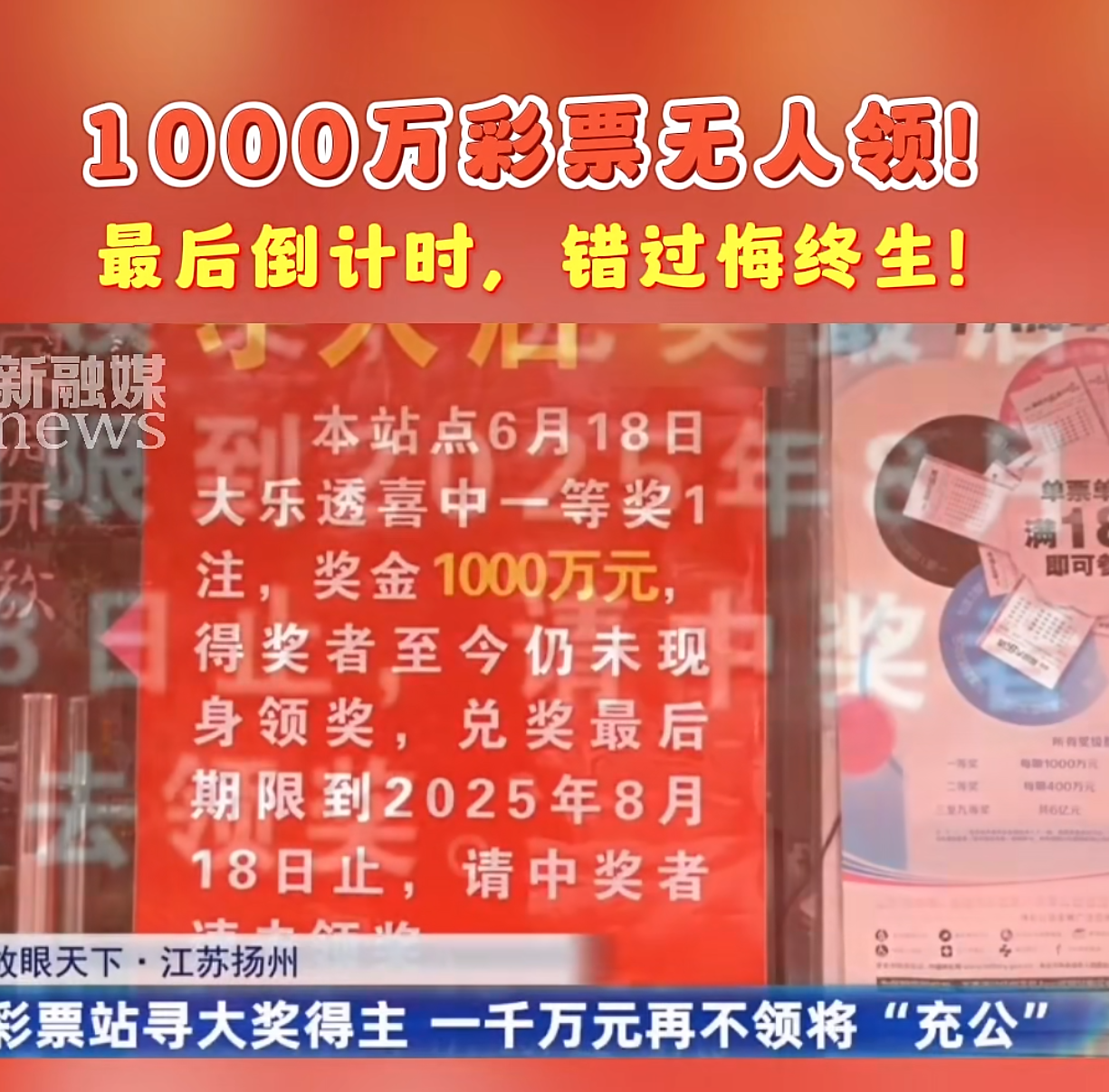 https://f.yddtiyu.com/info/1755225196391d857e1d0-f421-4be8-9734-727d7362443e.png