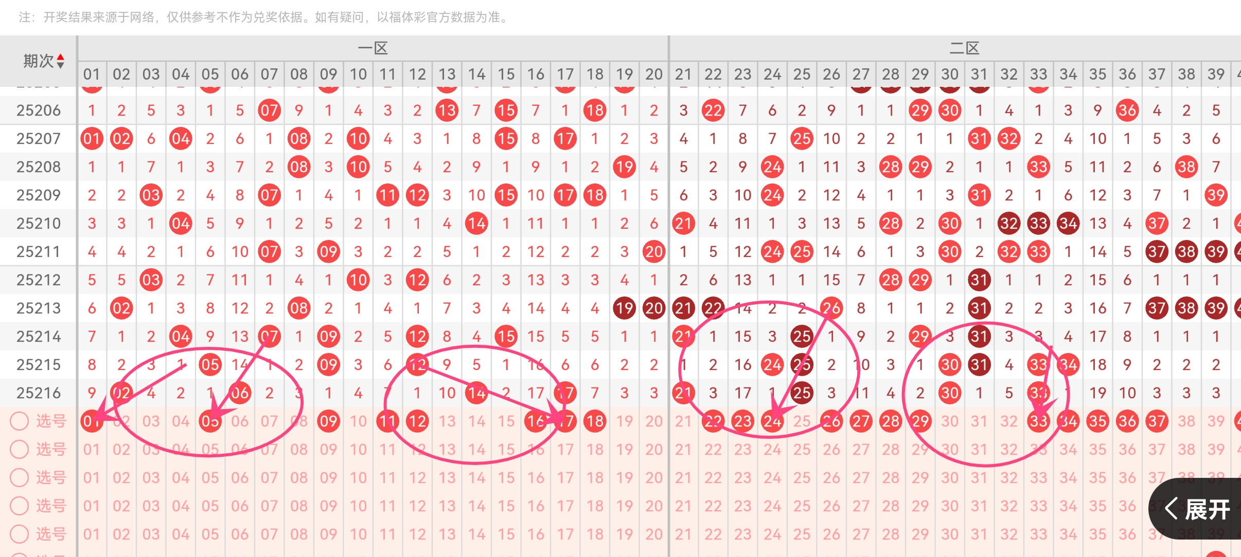 https://f.yddtiyu.com/info/1755226376086e8df429d-6164-4ec8-b435-9dc8a103883b.jpg