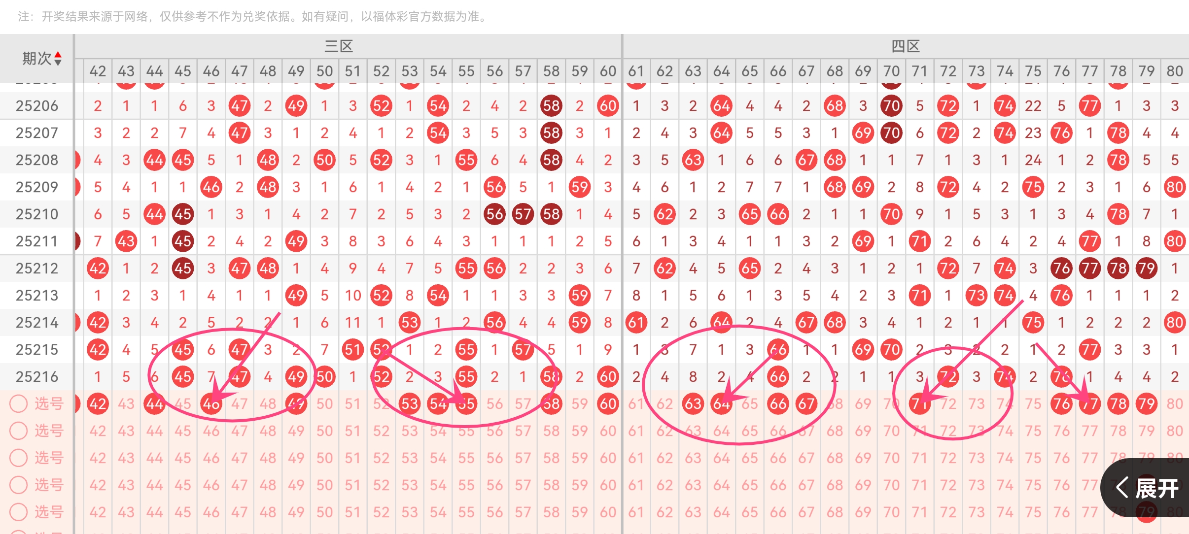 https://f.yddtiyu.com/info/1755226385741d3d3d6aa-bc63-4e18-9708-190b4365fa48.jpg
