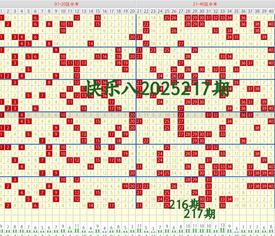 https://f.yddtiyu.com/info/1755229976762966b9b83-43f8-4467-933d-9ddcb2f3c7f6.jpg