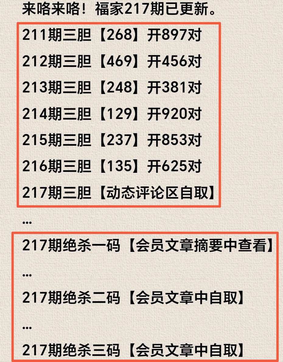 https://f.yddtiyu.com/info/17552371498064955f6b5-4a20-4125-9fbf-011540111e3e.jpg