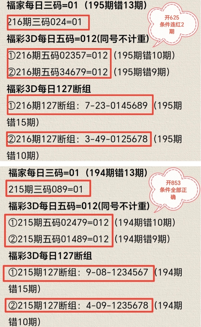 https://f.yddtiyu.com/info/1755237251508296d7ba4-77f2-4f51-9088-7caf4946e398.jpg