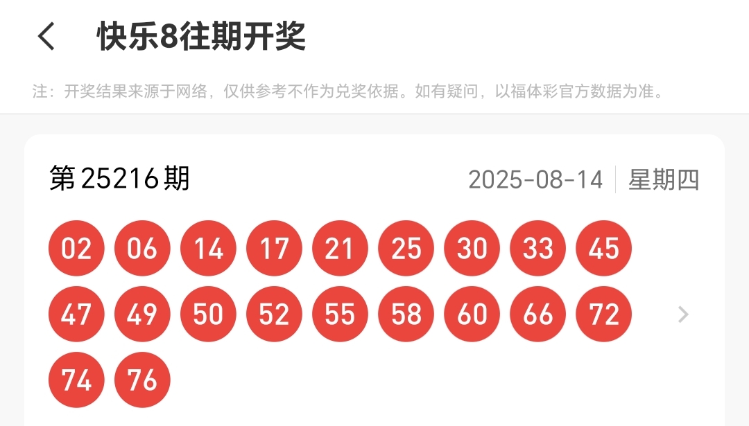 https://f.yddtiyu.com/info/1755238586420febbe9c4-d888-49c8-930f-d675f8a0be75.jpg