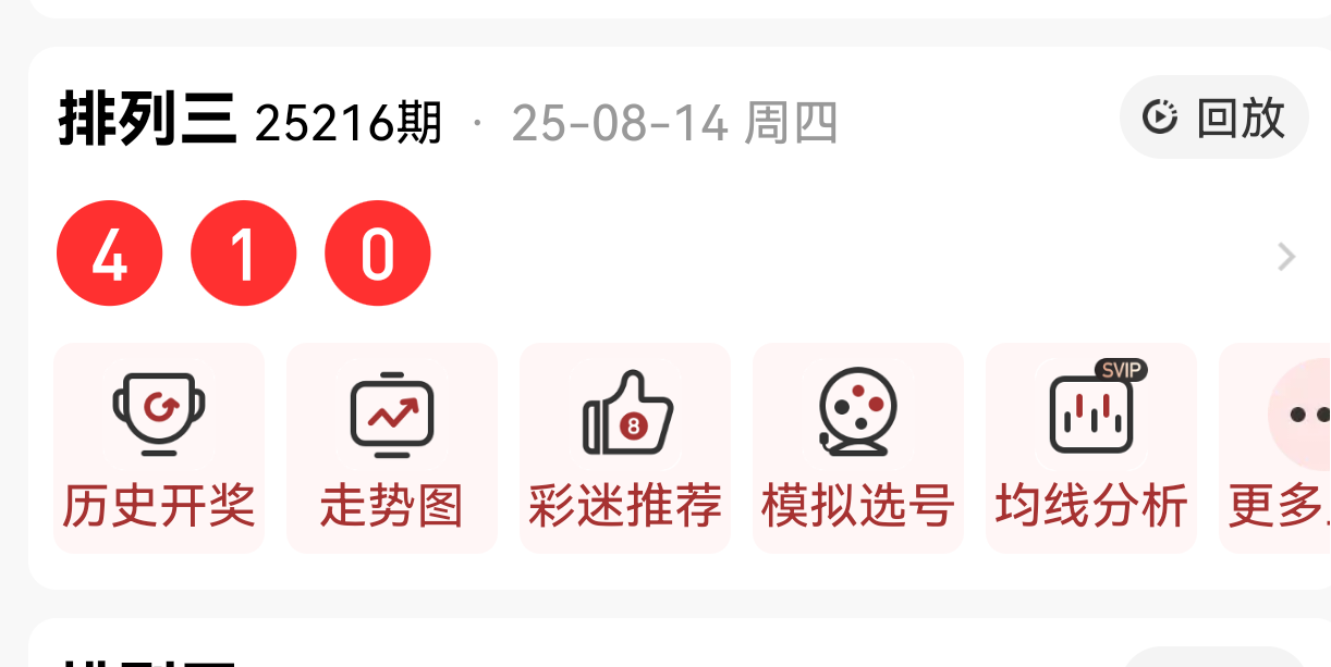 https://f.yddtiyu.com/info/1755238638394a098fee8-2ed1-4eb9-a202-3212bee21252.png