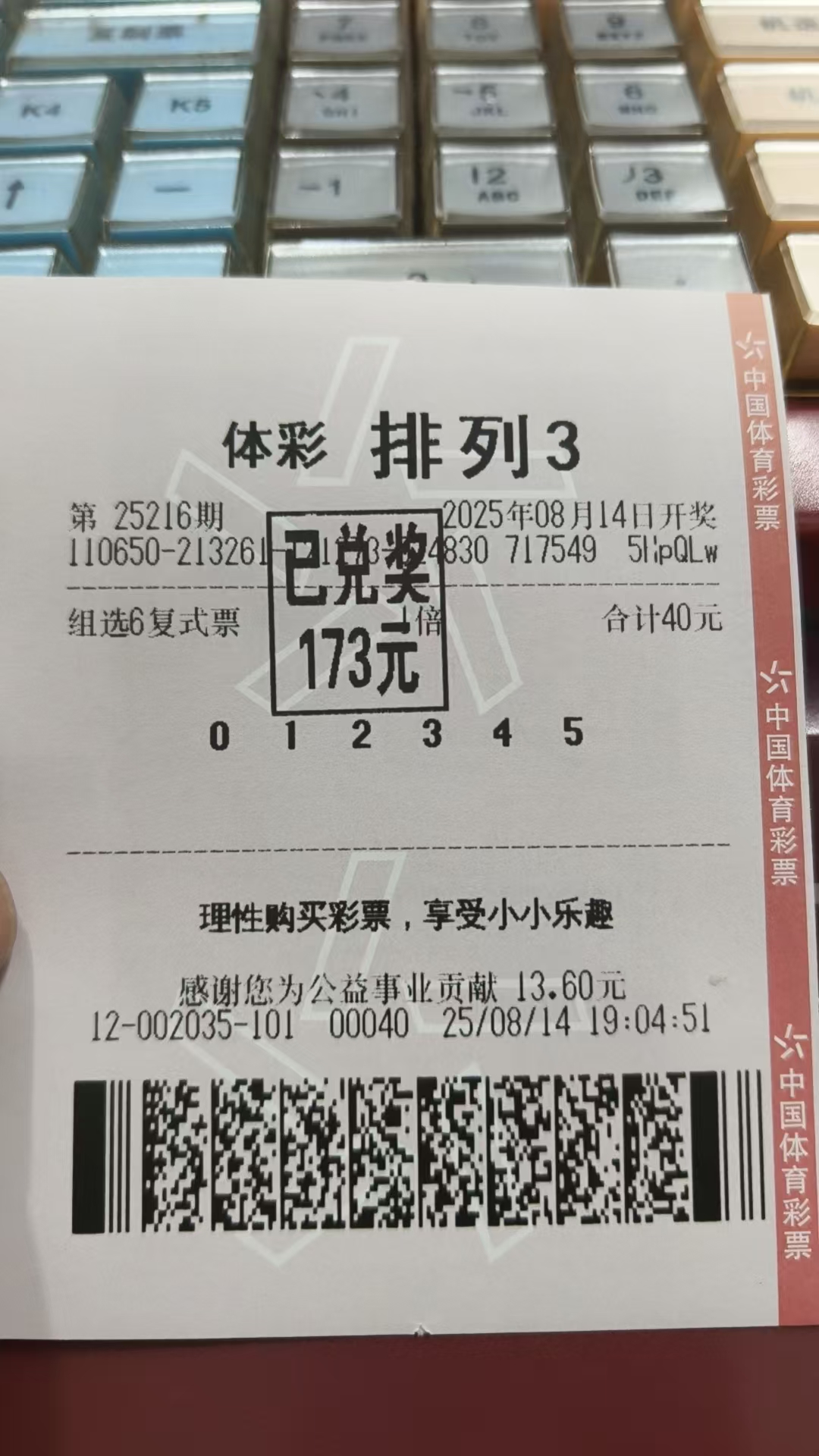 https://f.yddtiyu.com/info/17552386522356ebfcf92-7d37-4dde-bb2b-99018eb718bf.jpg