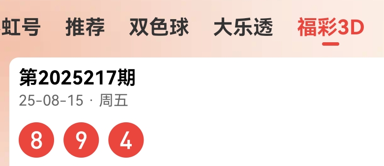 https://f.yddtiyu.com/info/17552680530811391596a-2eab-45bd-9488-e15f7534c9a1.jpg