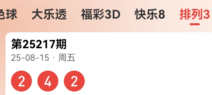 https://f.yddtiyu.com/info/1755268437763061f3d5d-c241-4373-8716-480fed488253.jpg