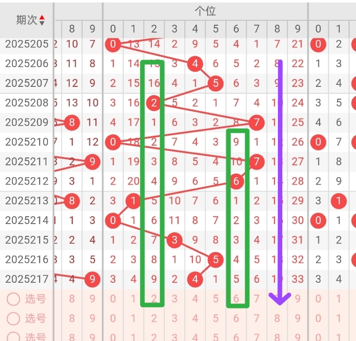 https://f.yddtiyu.com/info/17552711840474acd1eda-f706-415f-b8ff-d22a00dadf32.jpg