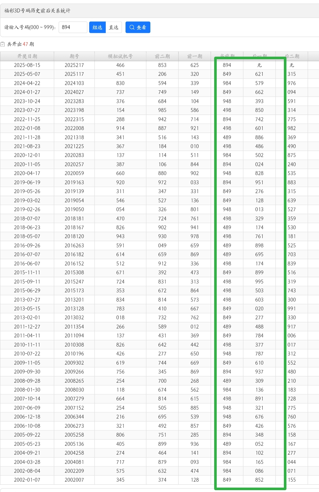 https://f.yddtiyu.com/info/175527156192593819044-3bad-447d-a9a1-b8d1a46cae22.jpg