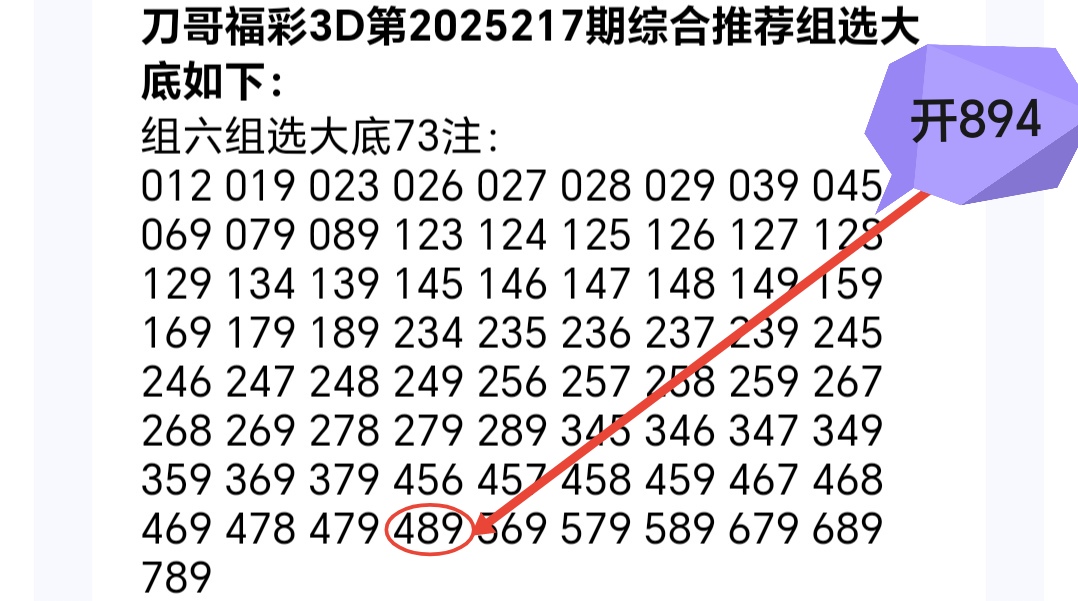 https://f.yddtiyu.com/info/17553059242290a7a776a-ab87-49e9-bbb3-afcdb064abdf.jpg