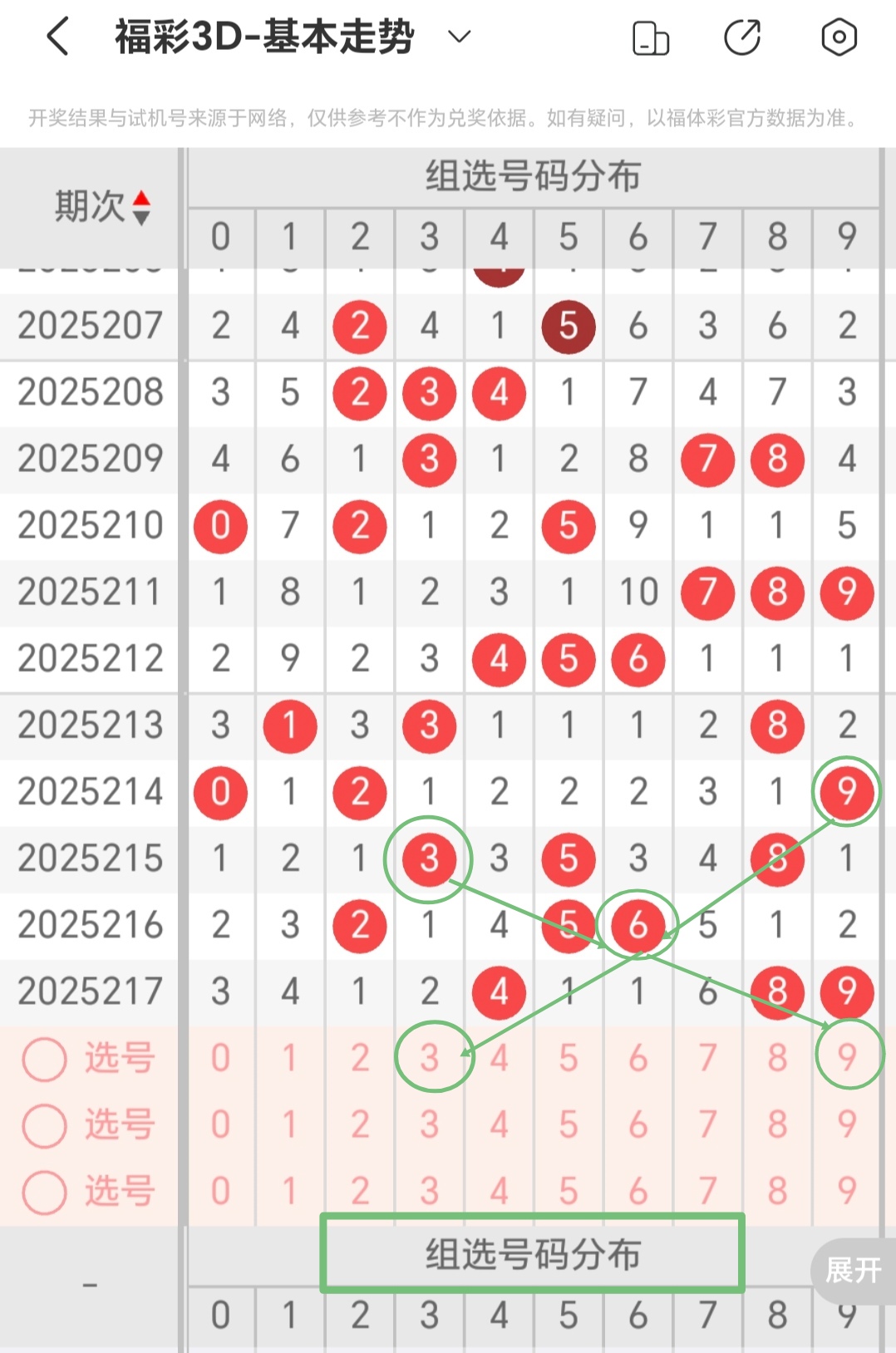 https://f.yddtiyu.com/info/1755306008725b1e60344-1185-4a9f-8d4c-70997fd81655.jpg