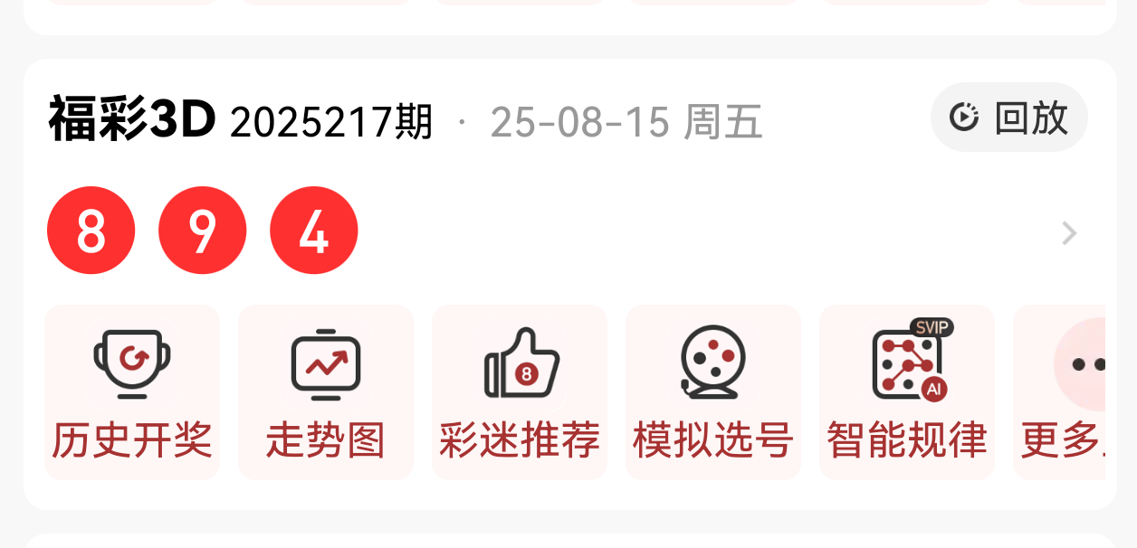 https://f.yddtiyu.com/info/1755307636376120cc046-caf9-4222-a69d-ab0cf82adbd7.png