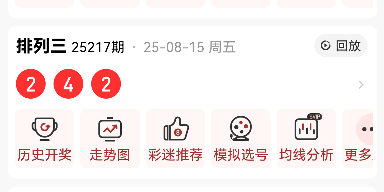 https://f.yddtiyu.com/info/1755313844992174ce75d-414e-442e-9cc6-b3af354726a5.png