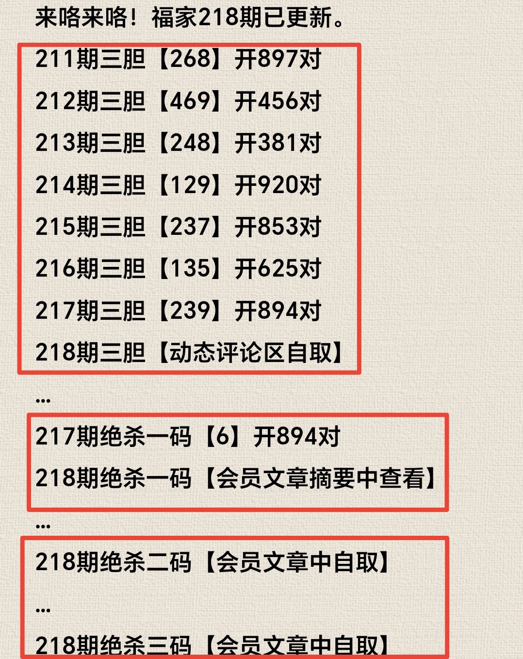 https://f.yddtiyu.com/info/17553178032092a50698b-80e1-4368-8186-8151323ea3a1.jpg