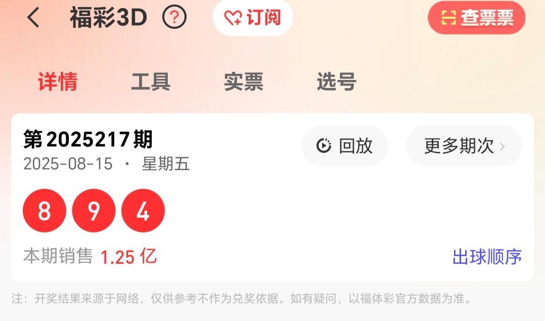 https://f.yddtiyu.com/info/1755317812479a6b24d4a-9104-44bb-91f8-17498b60fde2.jpg