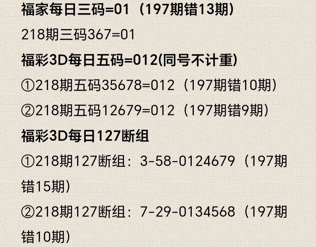 https://f.yddtiyu.com/info/1755317916630160edc97-2a32-4d19-a264-4aee6708443c.jpg