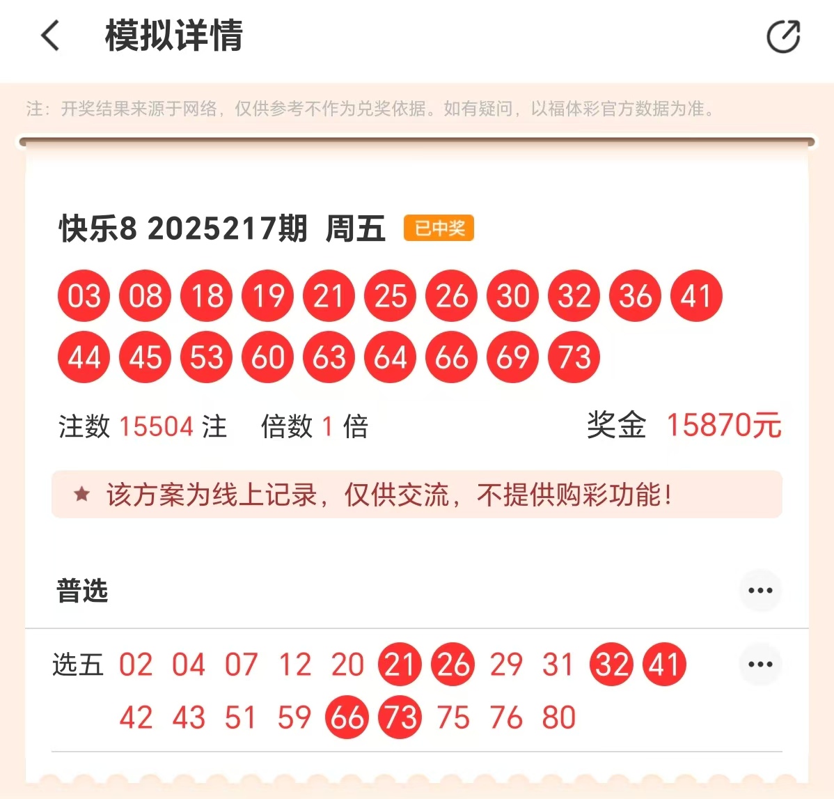 https://f.yddtiyu.com/info/17553184591222f5f70ba-b98e-46dd-ac53-738e2f9a6543.jpg