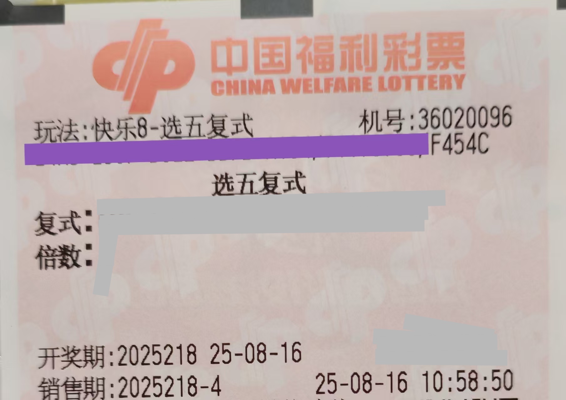 https://f.yddtiyu.com/info/175531861485200d3e2b0-2580-404a-8a36-0aa3b4549b71.jpg