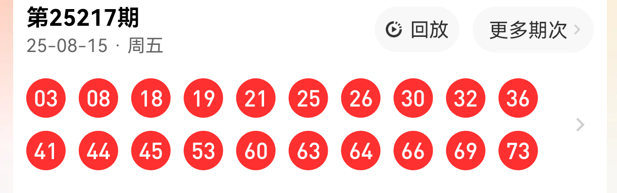 https://f.yddtiyu.com/info/17553191017808cb3e5a2-c31c-4b3c-ac18-4c8f25e85b13.png