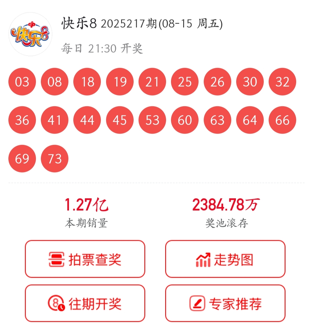https://f.yddtiyu.com/info/1755319589637165c7a9a-84be-4c6f-b7fb-5e592e4ada90.jpg