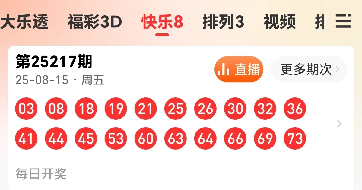 https://f.yddtiyu.com/info/17553248361144e53aab5-6a25-4e76-ac96-37d93ab27a49.jpg