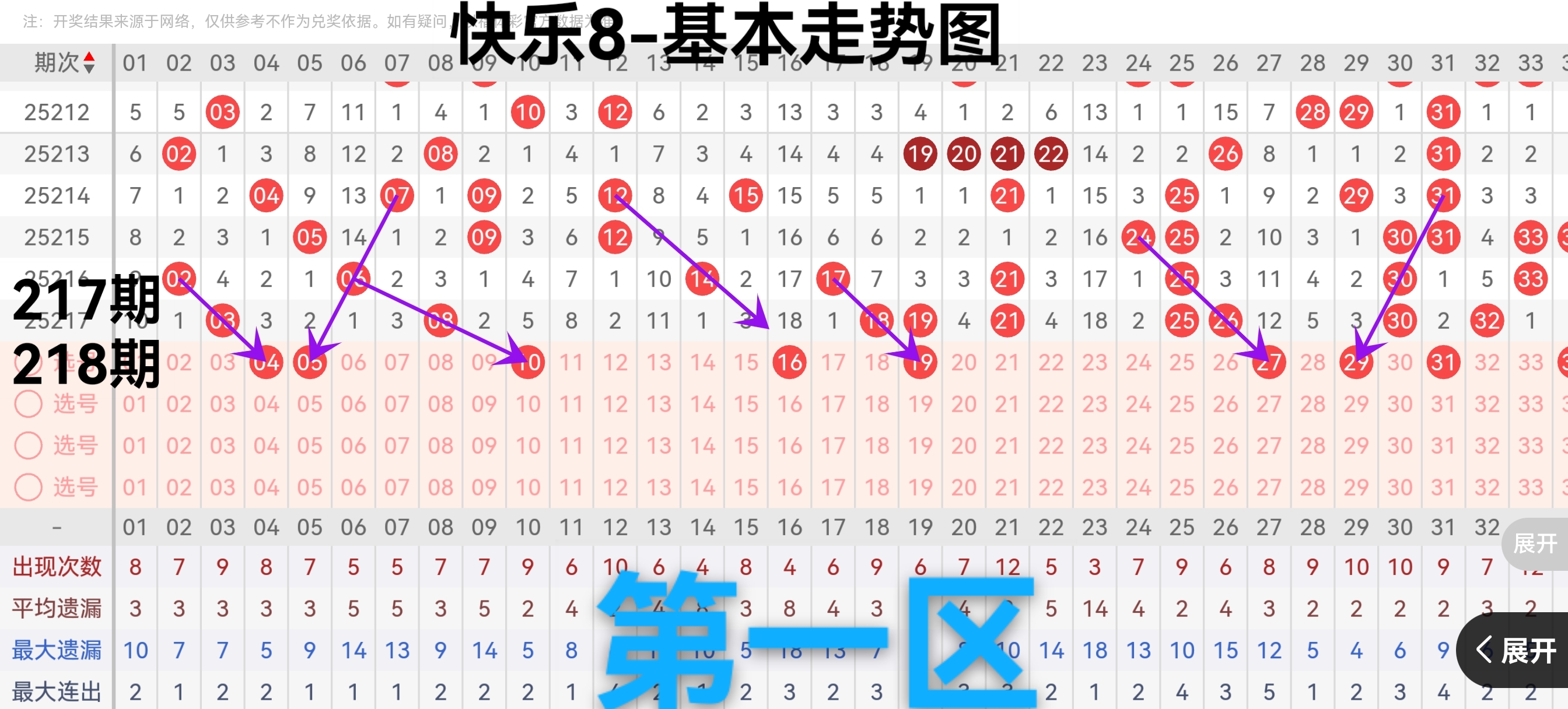 https://f.yddtiyu.com/info/17553284537721b0c11e5-39e5-4285-8854-e118d2772089.jpg