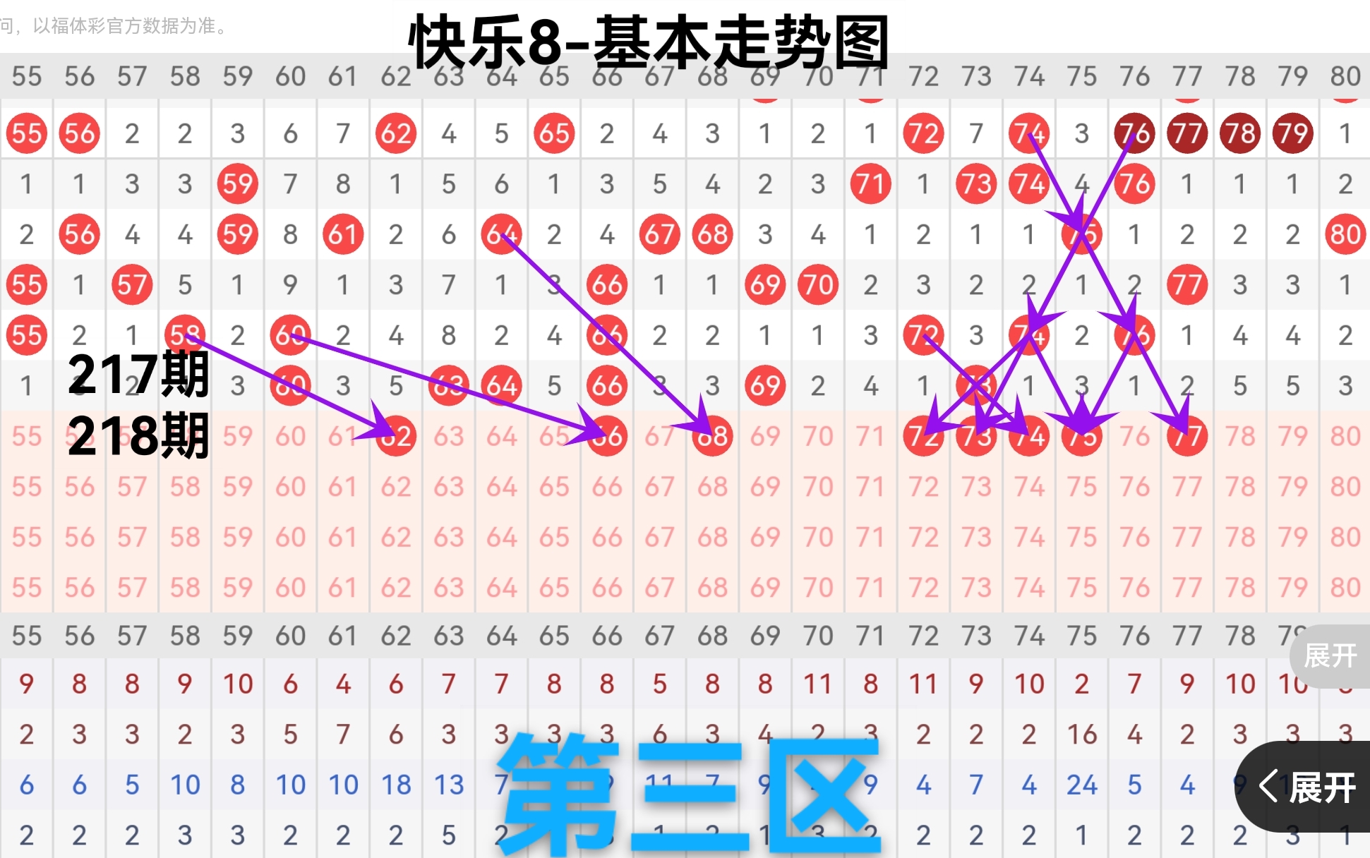 https://f.yddtiyu.com/info/1755328504020370d9c0f-9cac-40e7-8900-7a20971177f1.jpg