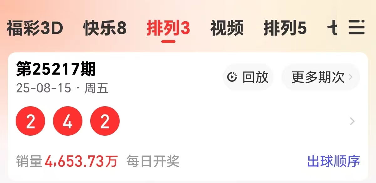 https://f.yddtiyu.com/info/1755334486472a51ea925-7755-48df-8701-8d1f31db8431.jpg
