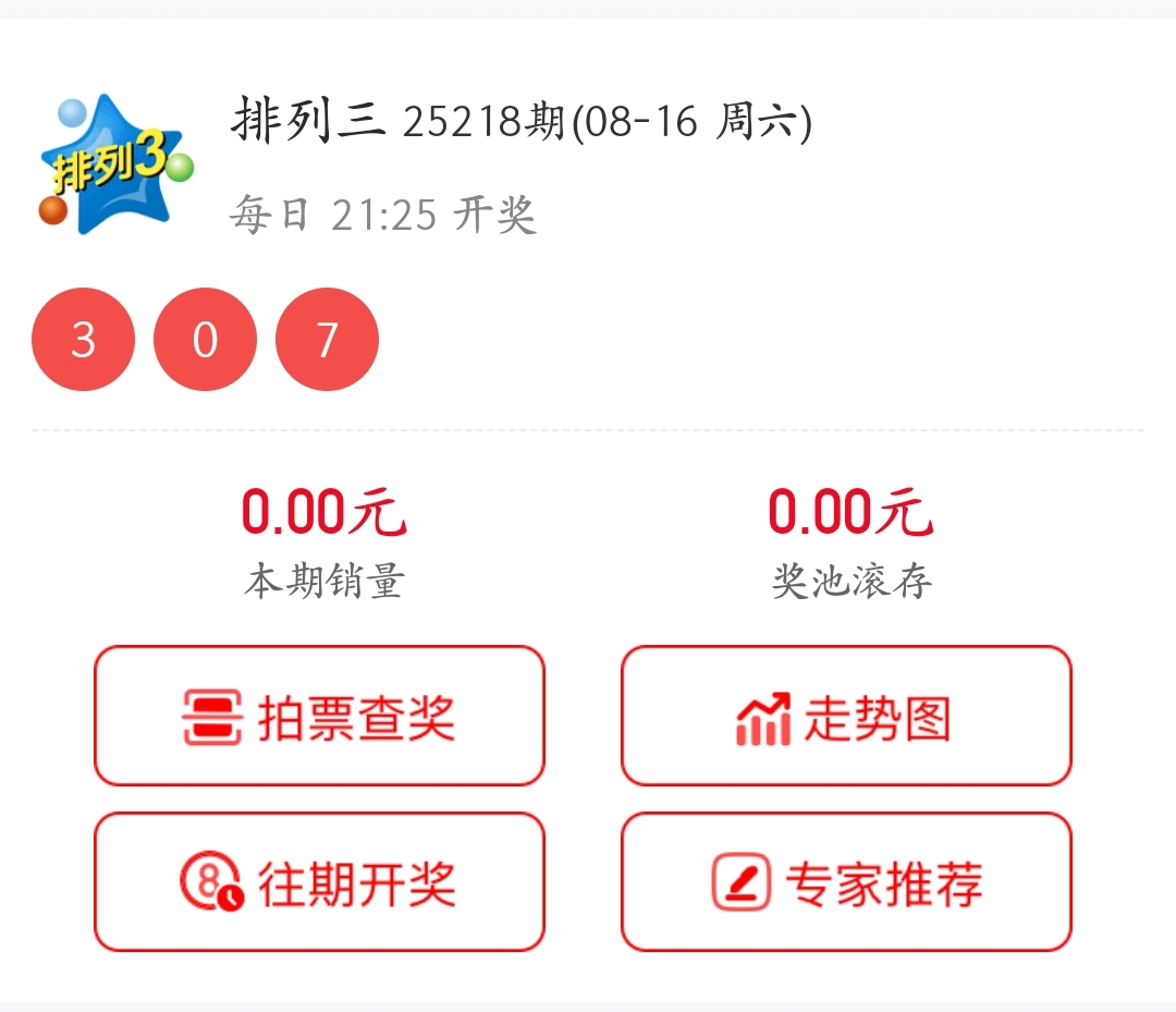 https://f.yddtiyu.com/info/17553542355002ddb2a99-feac-4215-b2dd-bdaa44d8a694.jpg