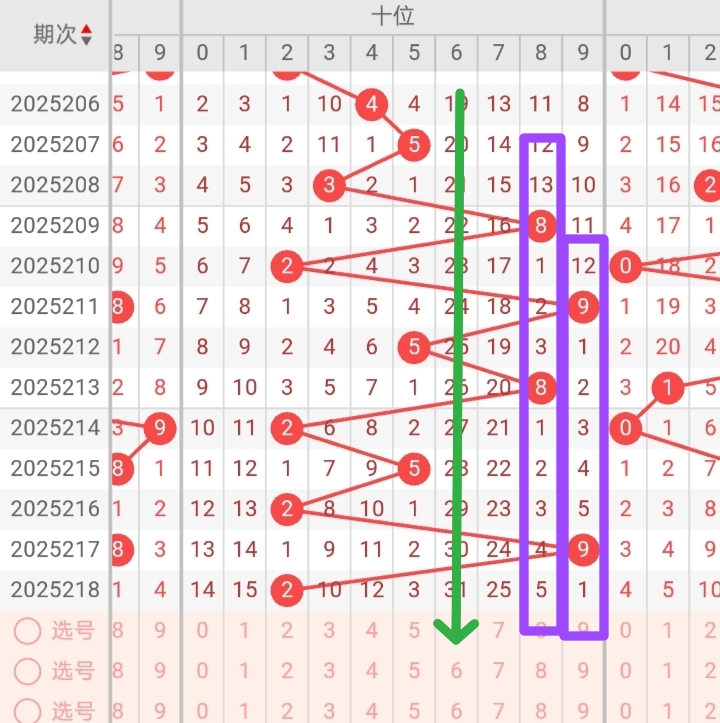 https://f.yddtiyu.com/info/17553565895769005f10c-21b9-4a91-b63f-45a1552fdb24.jpg