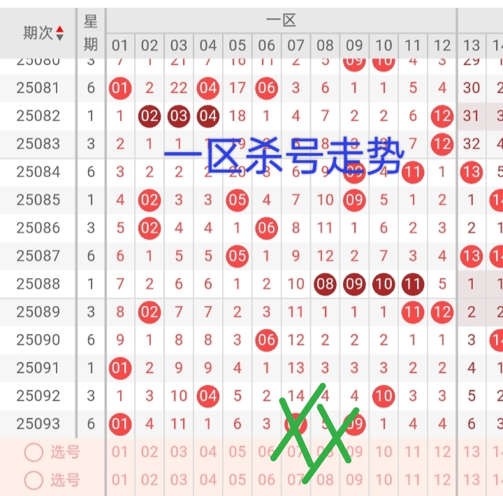 https://f.yddtiyu.com/info/17553891917565ae21c89-f045-4769-9527-eae8792a55cb.jpg
