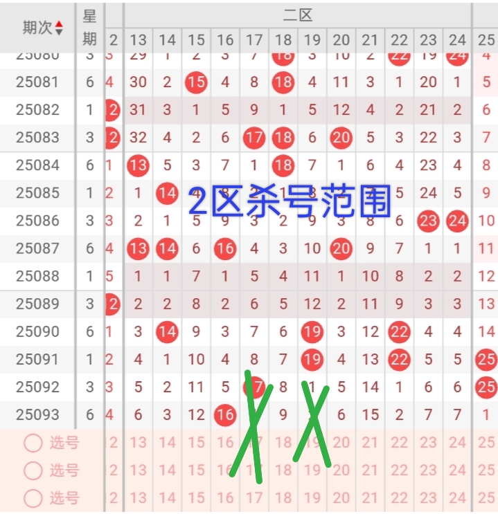 https://f.yddtiyu.com/info/17553895178367a8043a4-9f7c-476f-b4fd-b786def63321.jpg