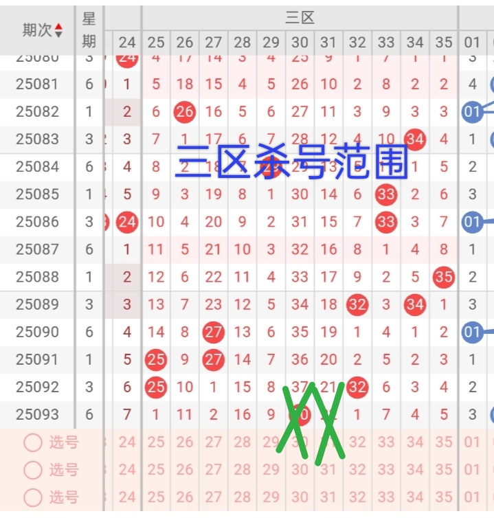 https://f.yddtiyu.com/info/1755389795675509784ca-84a3-4091-bb52-a1af3d0a811d.jpg